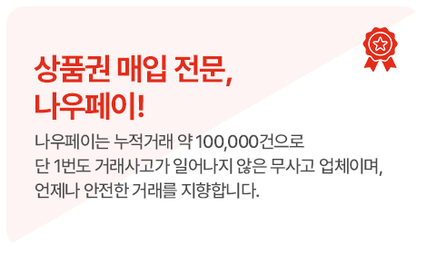 연락처 정보 2